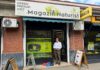 Teodal Plant, afacerea de familie din Ploiești care rezistă de aproape 20 de ani Romeo Nan Teodal Plant Ploiesti