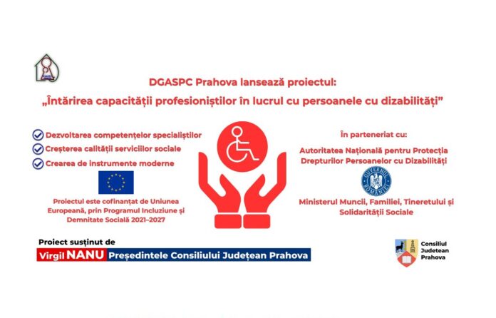 afis dgaspc