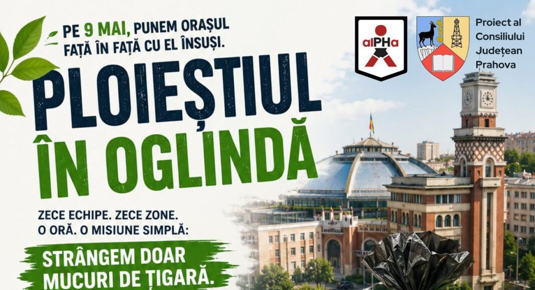 afis ploiestiul in oglinda