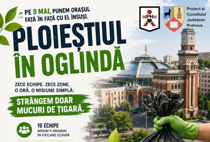 afis ploiestiul in oglinda