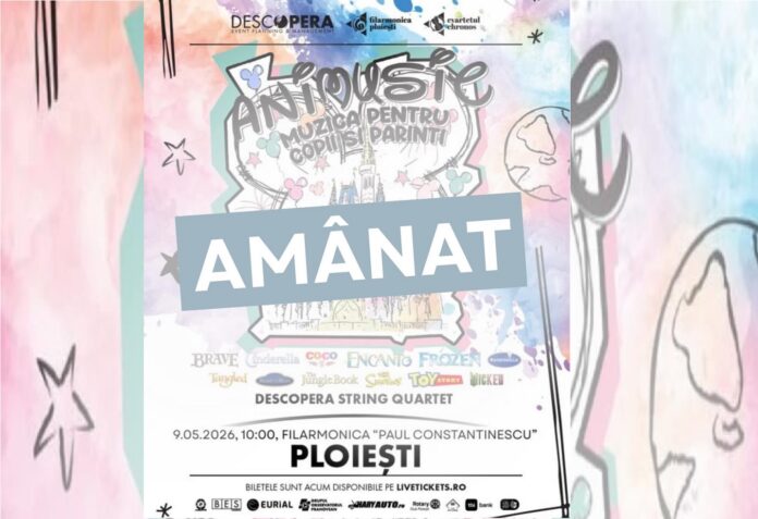 animusic amanat