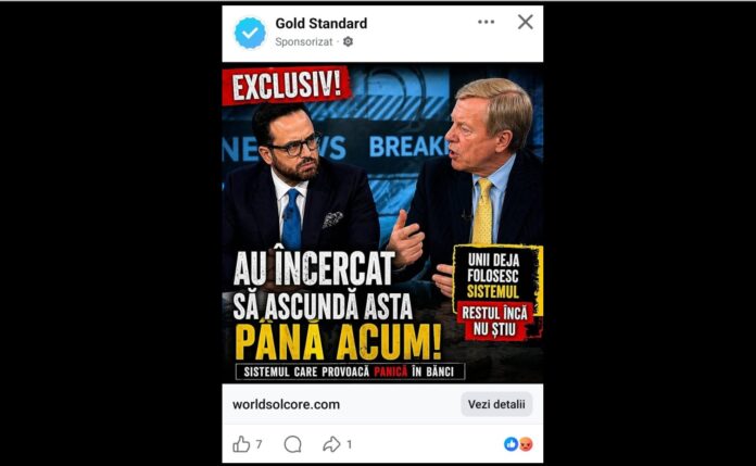 gadea fake