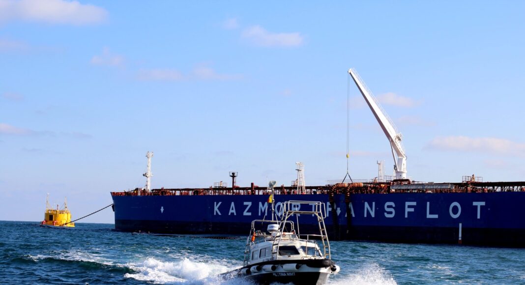 Midia Marine Terminal