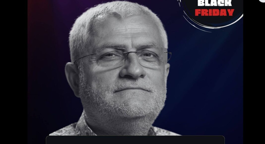 ovidiu argeseanu