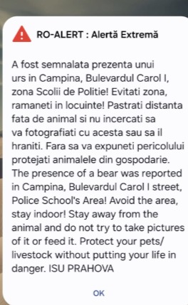 ro alert