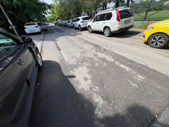 strada minerva ploiesti
