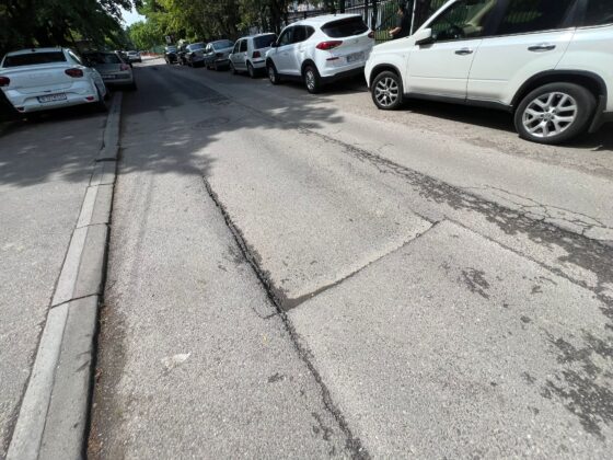 strada minerva ploiesti