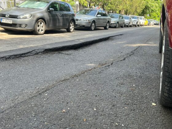 strada minerva ploiesti