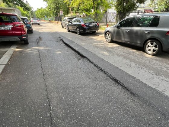 strada minerva ploiesti