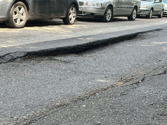 strada minerva ploiesti