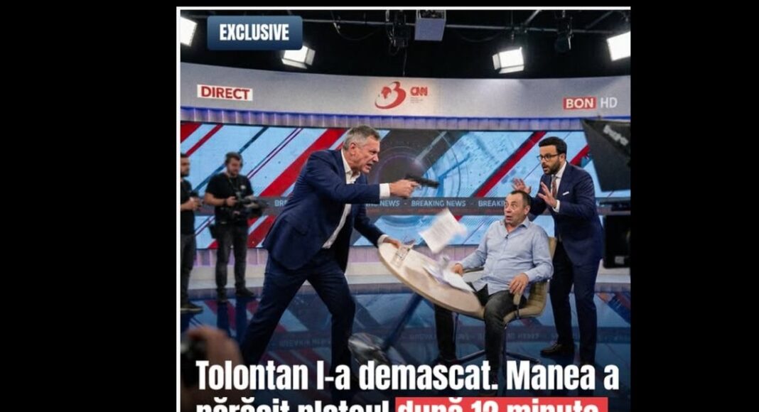 tolontan fake news