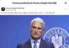 Cum sunt folosite zeci de pagini Facebook pentru a manipula dezbaterea despre salariile bugetarilor manipulare facebook ministru dragos pislaru