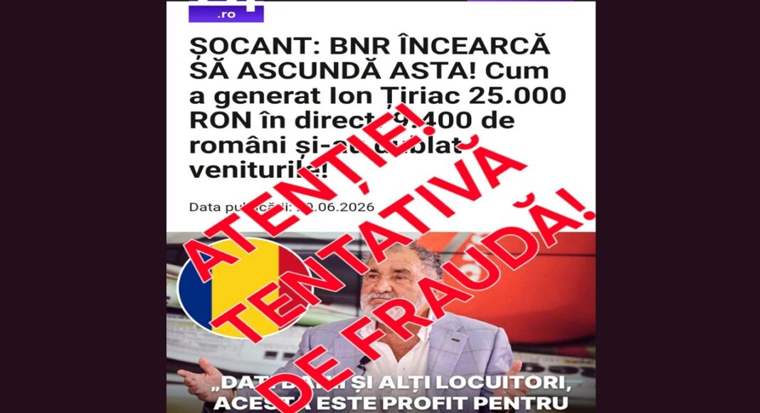 reclama frauda