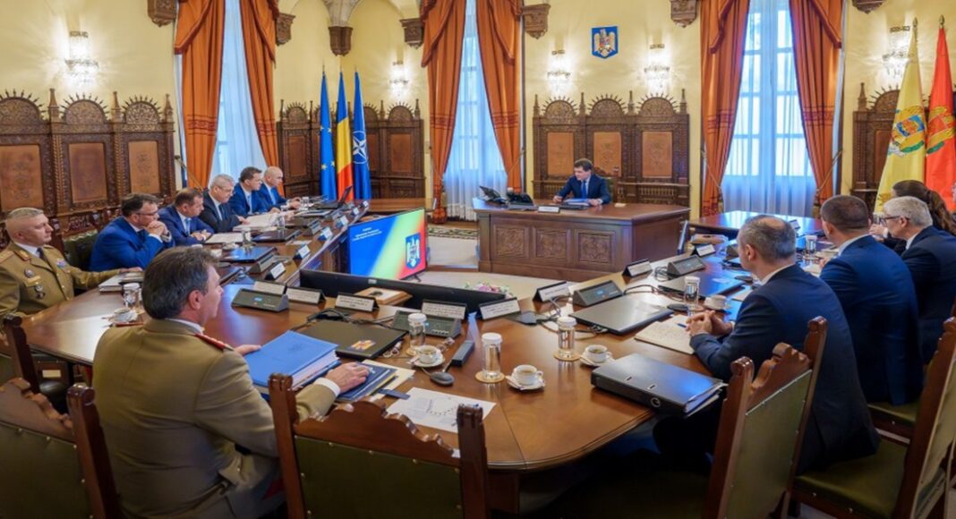 Ședință CSAT-Nicușor Dan, Sursa: Presidency.ro