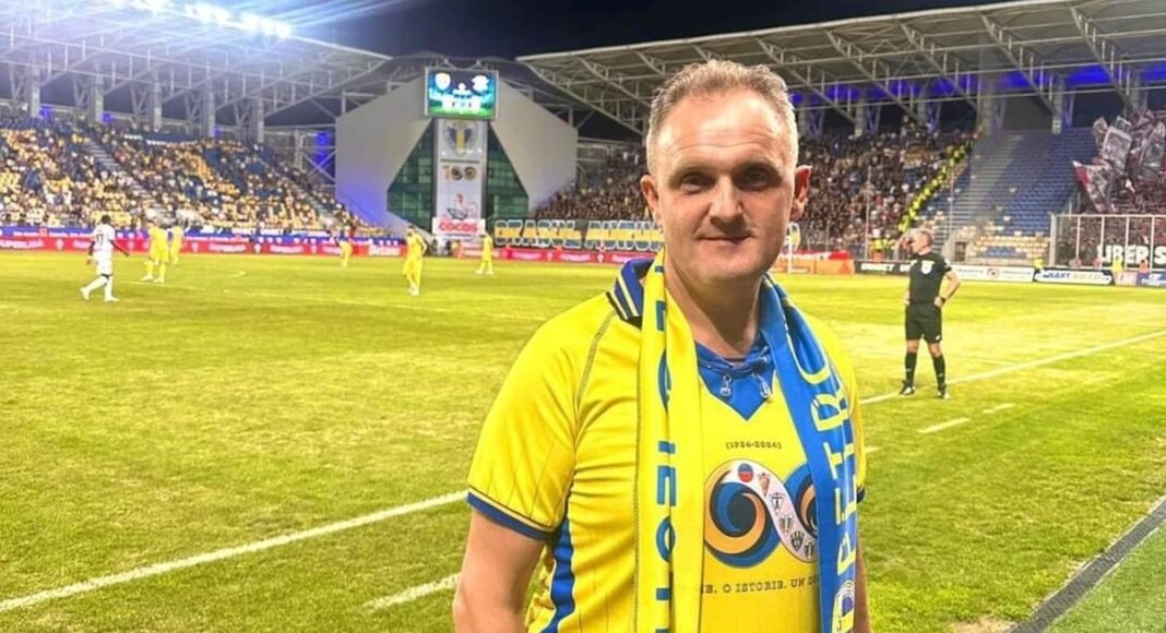 Virgiliu Nanu