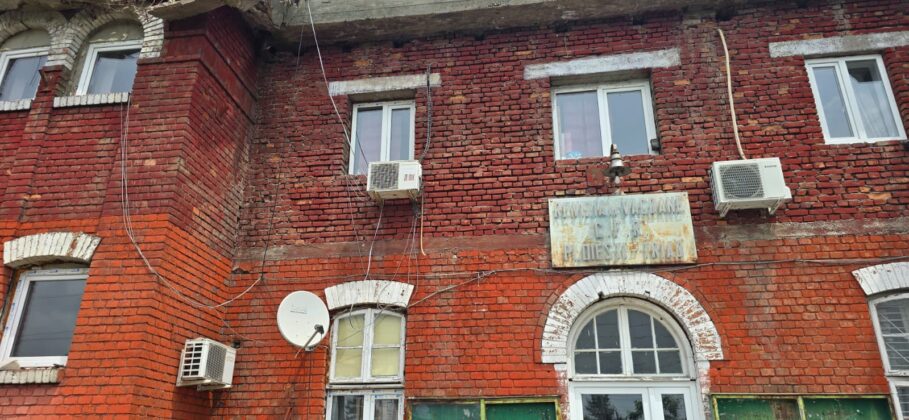 ploiesti triaj
