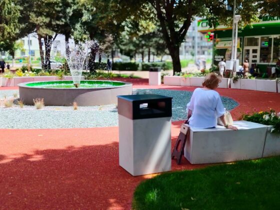 parc modern ploiesti deschis