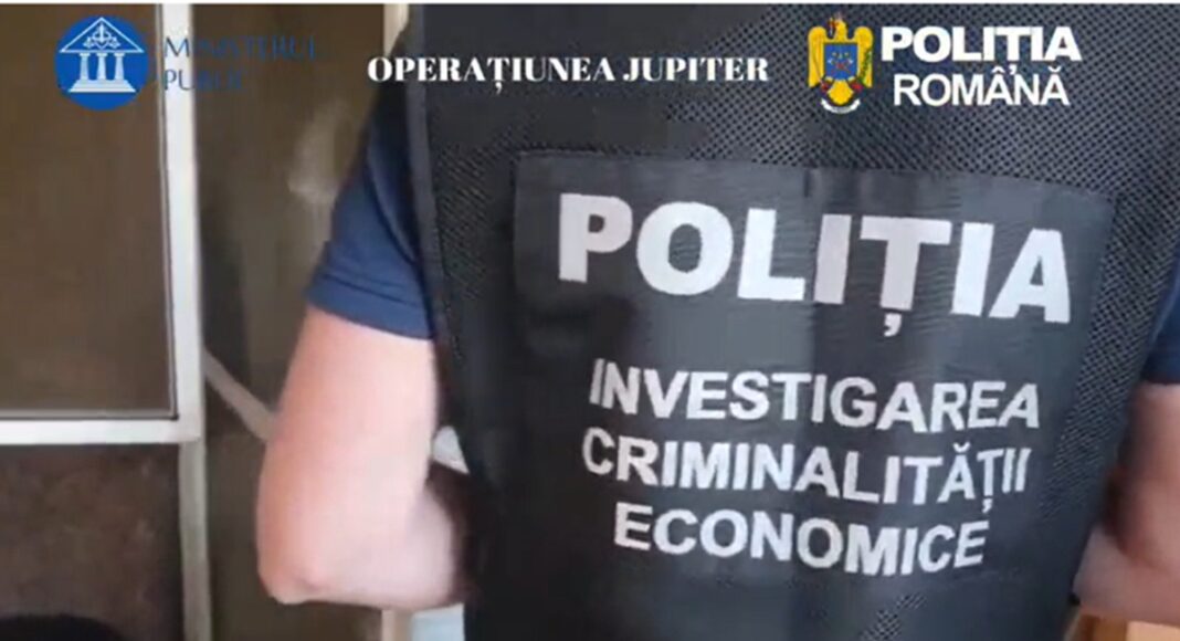 perchezitii