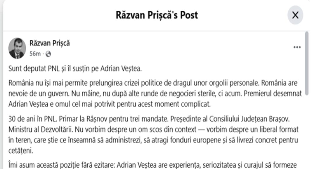 prisca vestea