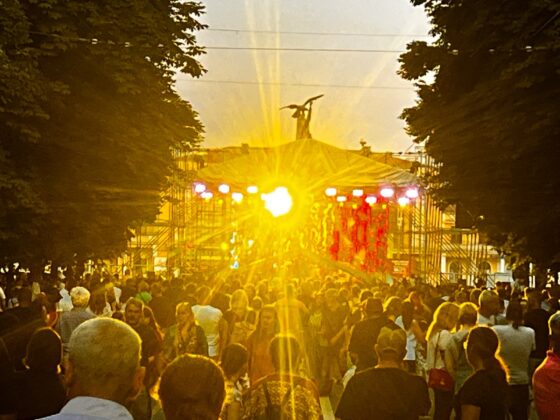 republica rock 2026