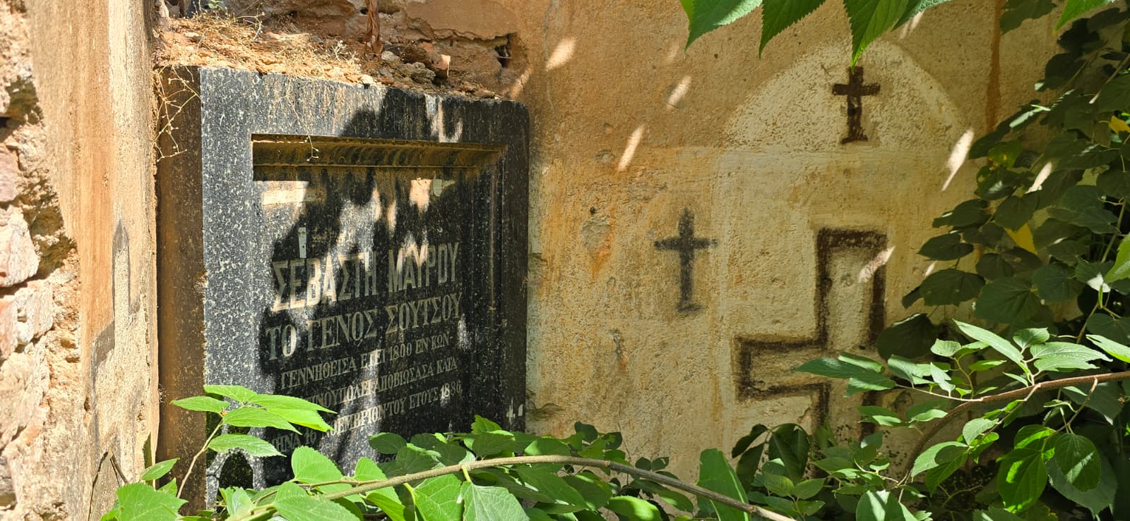 monument funerar