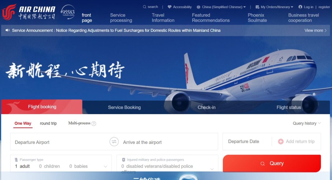 air china