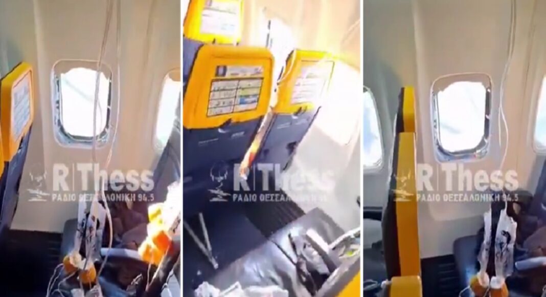 avion ryanair geam spart