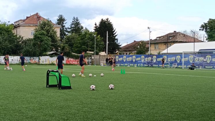cadou petrolul