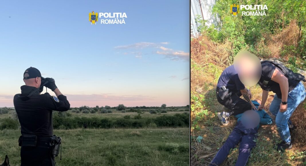 cautat politie