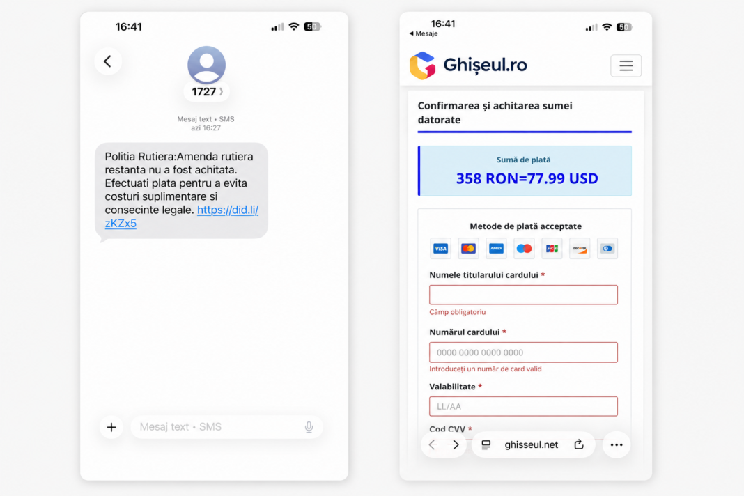 Ai primit SMS că ai o amendă rutieră? Nu plăti! Site-ul fals care imită Ghișeul.ro și îți poate goli cardul
