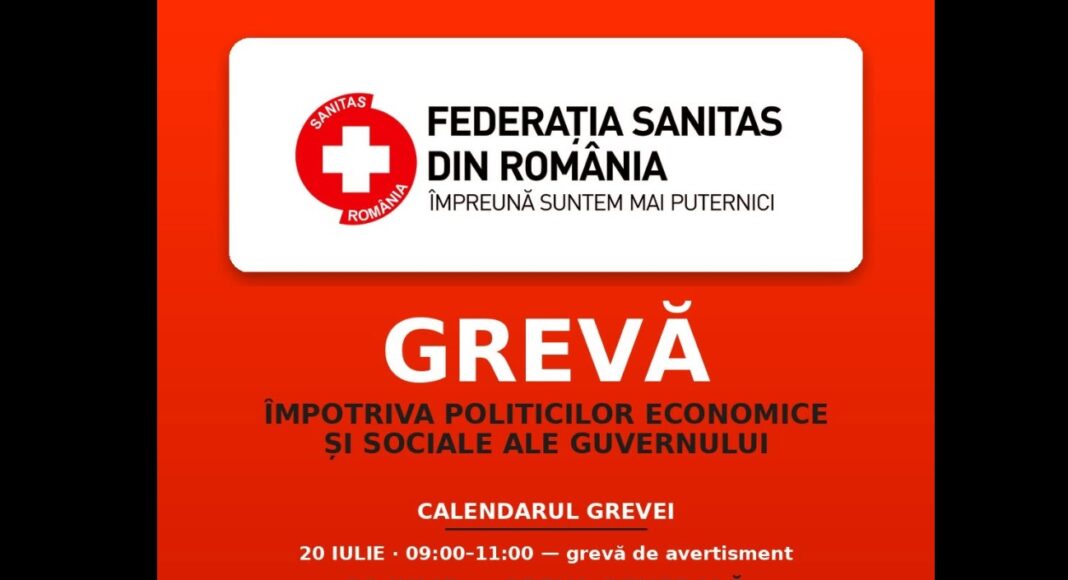 greva sanitas