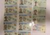 Femeie prinsă pe Aeroportul Otopeni cu 15 documente de identitate false. Unde voia să ajungă acte false aeroport